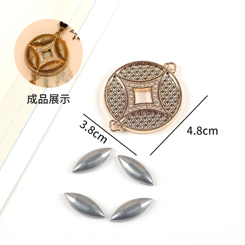 宋锦diy双面福袋带盖底托钱币刺绣贴皮点翠底胚吊坠配饰材料包|undefined