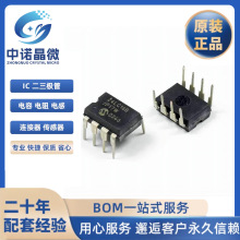 ȫԭb惦оƬ24LC16B-I/P DIP-8  24LC16BT-I/SN SOIC8 F