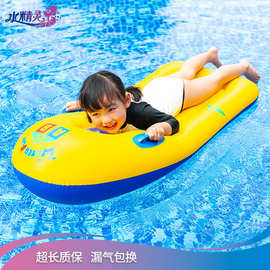 跨境爆款加厚双气室充气儿童冲浪板浮排成人款浮水板戏水游泳玩具