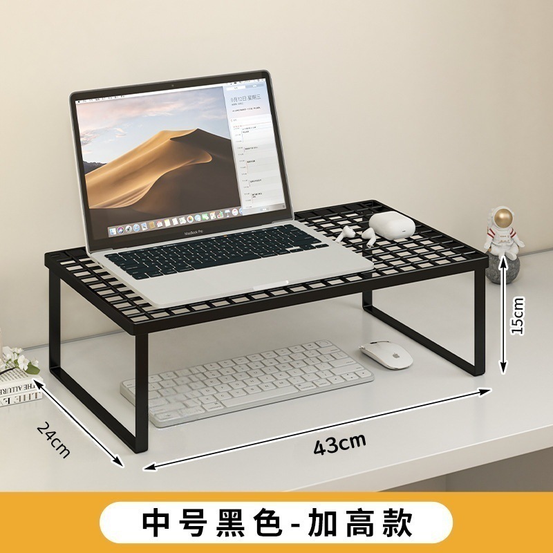 デスクモニター高さ調整テーブル鉄製冷却ラックゲームコンピュータデスク高さ調整ラックノートブック冷却ラック|undefined