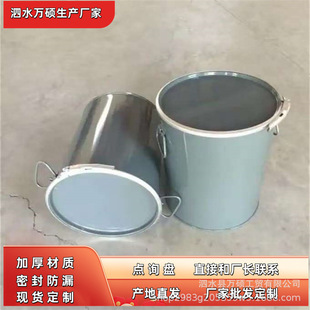 50L����h�tɫ��С�Ϳs�i�]���FͰ 30L�Ӻ� �Ͱ 50��С�ڻ���Ͱ