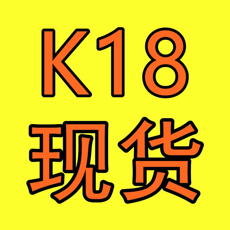 Cross-border 50ml 150ml K18 hair mask cross-border wholesale and dropshipping