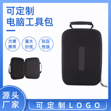 �¿������ռ{�� EVA�ռ{�� ���a3C��朰� �{�����C�����ռ{��