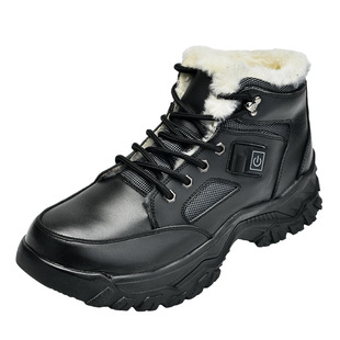 Non-Slip, Wear-Resistant, Velvet Warm Boots, Wool Boots, Rechargeable Cowhide Cold-Proof Shoes, Electronic Warm Protective Boots, Sole Workers