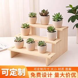 桌面盲盒收纳展示架木质阶梯陈列架泡泡玛特手办立牌公仔模型摆件