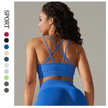 亚马逊新款无缝针织性感美背瑜伽服透气吸汗跑步健身上衣运动文胸