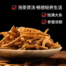 ���ٷ�ֱ�I��̫�Ӆ�ԭ�a�ز�Ѭ����Ϙs����؛��؛