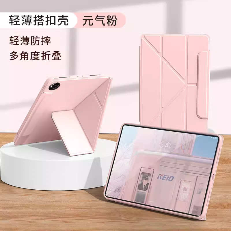 2025 vivopad3Pro 保護ケース Air11.5inch タブレット vivopad2 オールインクルーシブに適しています。|undefined