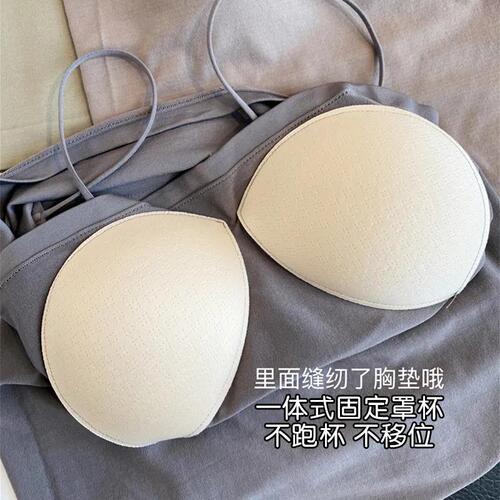 Internet celebrity new sexy suspender bra for women with spaghetti straps, chest pad, integrated large breasts, small inner wear, small vest