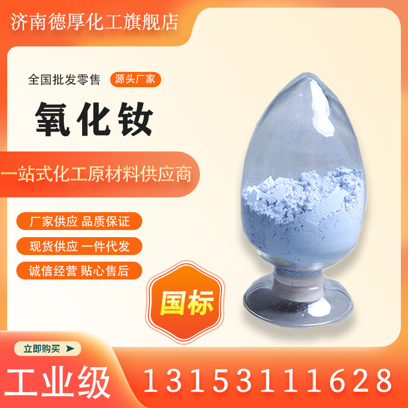 �������ֻ�ȫ���������۵���ɫ��ĩ�����ϲ������մ�������