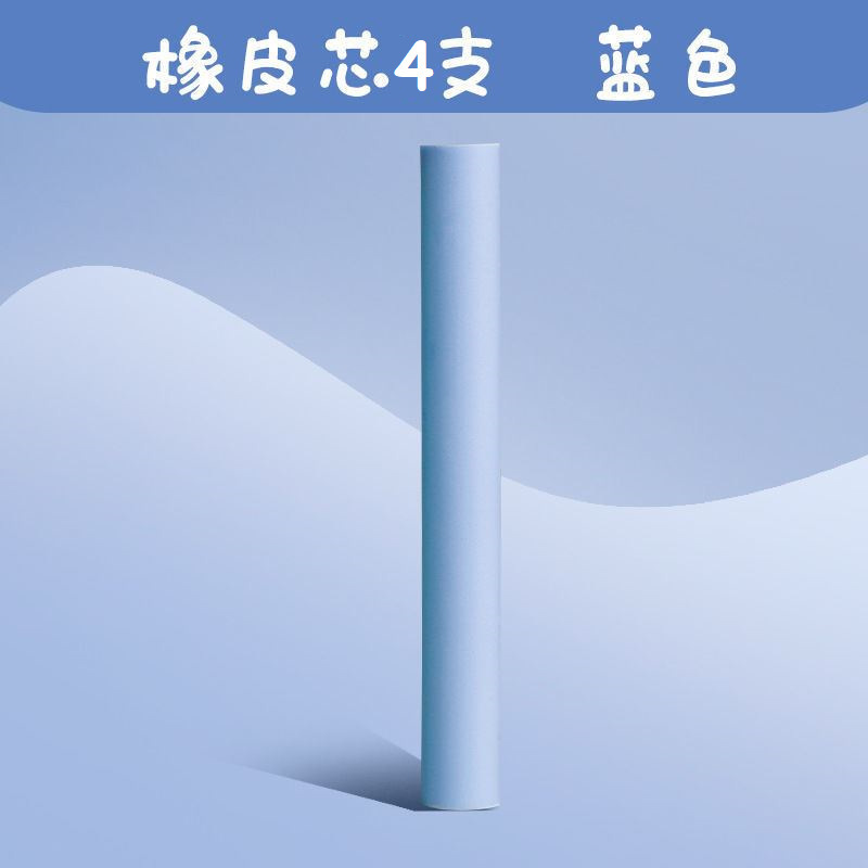 Kaba oso borrador creativo de dibujos animados niños lindos estudiantes de la Escuela Primaria limpie el borrador de lápiz labial especial al por mayor