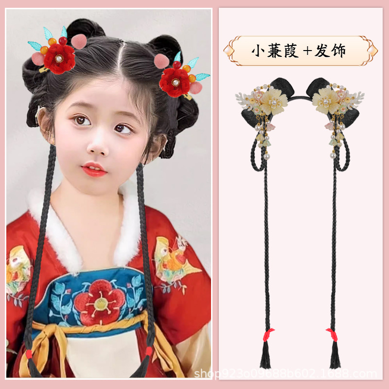 꼬마 번 + 노란 산호