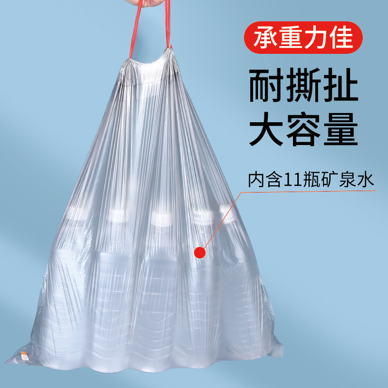 O1CN01zM0jhZ1NFMna00xLw_!!2216