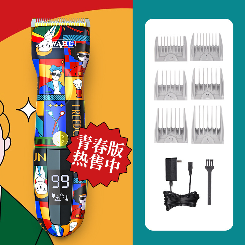 WAHL ワール電気バリカンプロ理髪店グラデーション電気バリカン 2235 美容電気バリカンヘアサロンバリカン|undefined