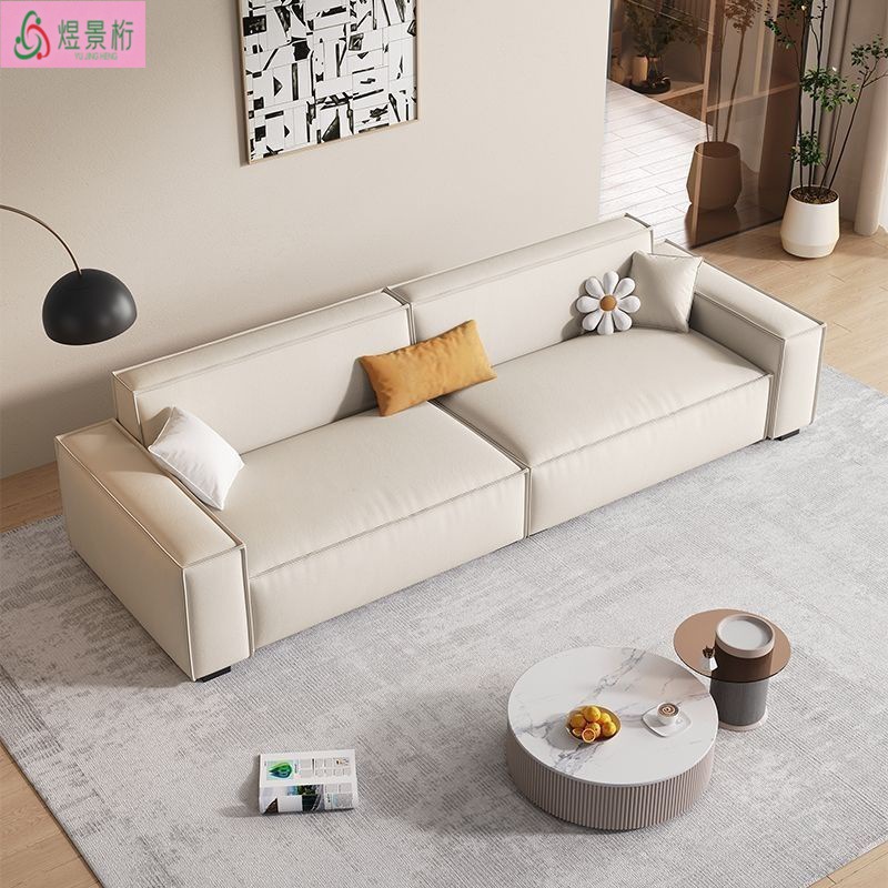 Trendy Tech Fabric Sofa Minimalist Cream Style Sofa Modern Living Room Straight Tofu Block Sofa