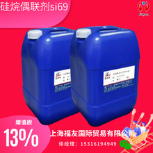 żSi-69 -69ż zżSi-69 żSi69