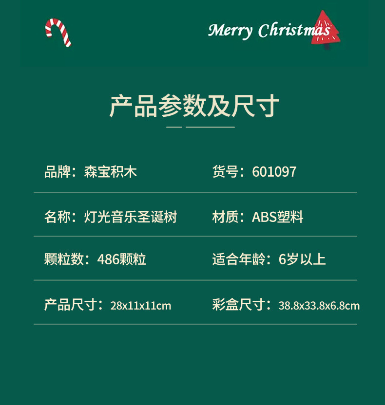 O1CN0147DwLu25RaImbauyG_!!2207