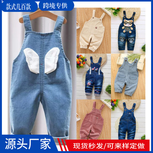 �羳���Q2026ͯѝ��ͯŮͯѝ�Ӄ�ͯ����ѝţ��ѝ�����B�wѝͯ�b