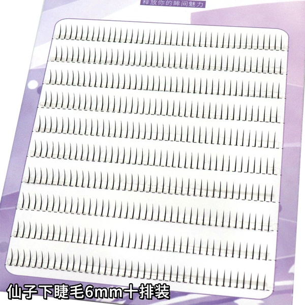 For eyelashes, 6mm