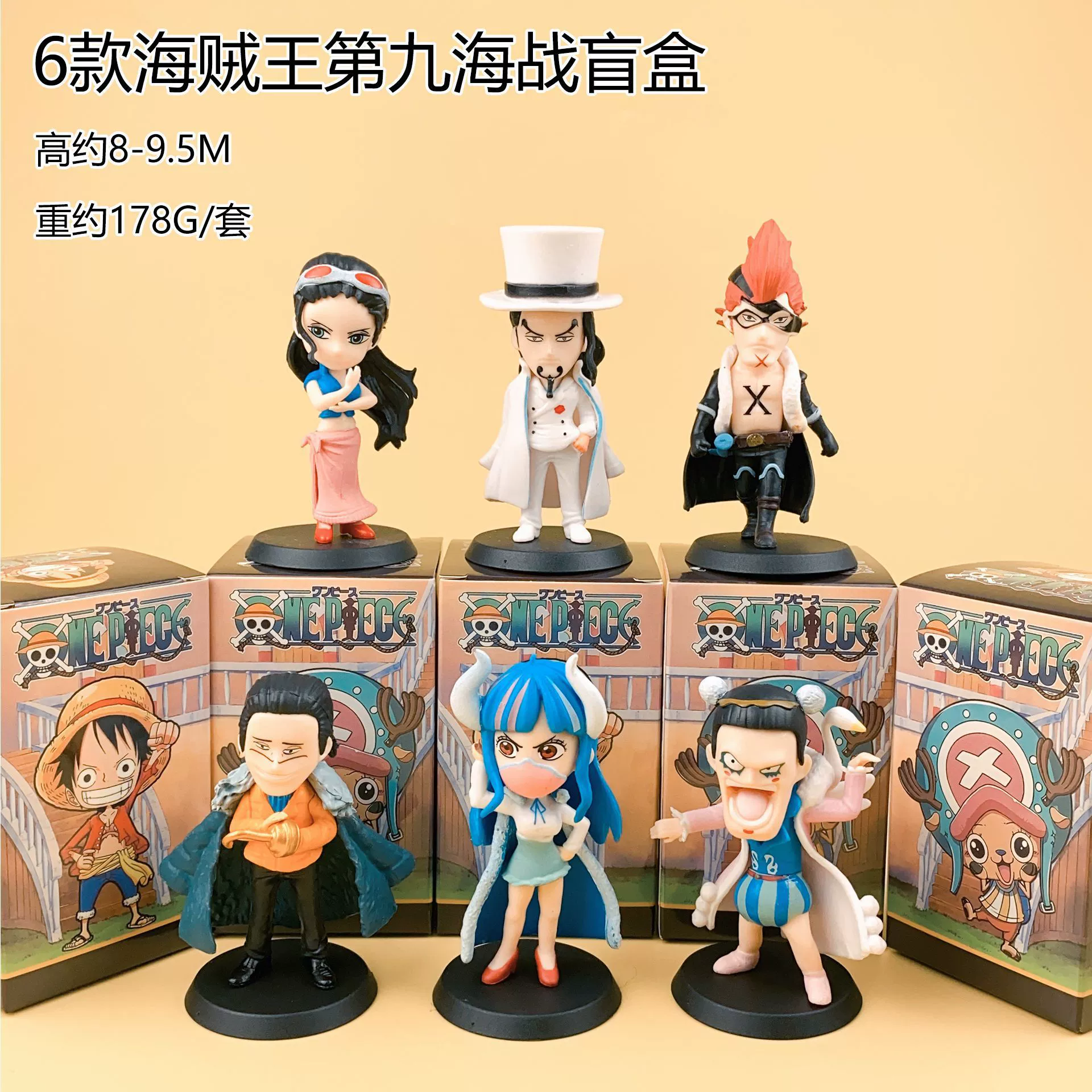 Спот мгновенная доставка фигурка One Piece слепая коробка Сааб Луффи Зоро Санжи Эйс модель кукла украшения день рождения