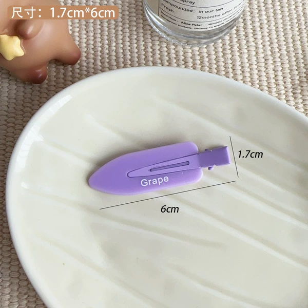 7#purple taro puree