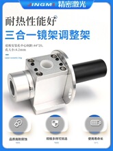 ���w/CO2�����˙C �t��ָʾ��/�����R/�U���R ����һ�����R��