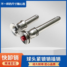 푲NжNP鰴o^ioNжȫٲN