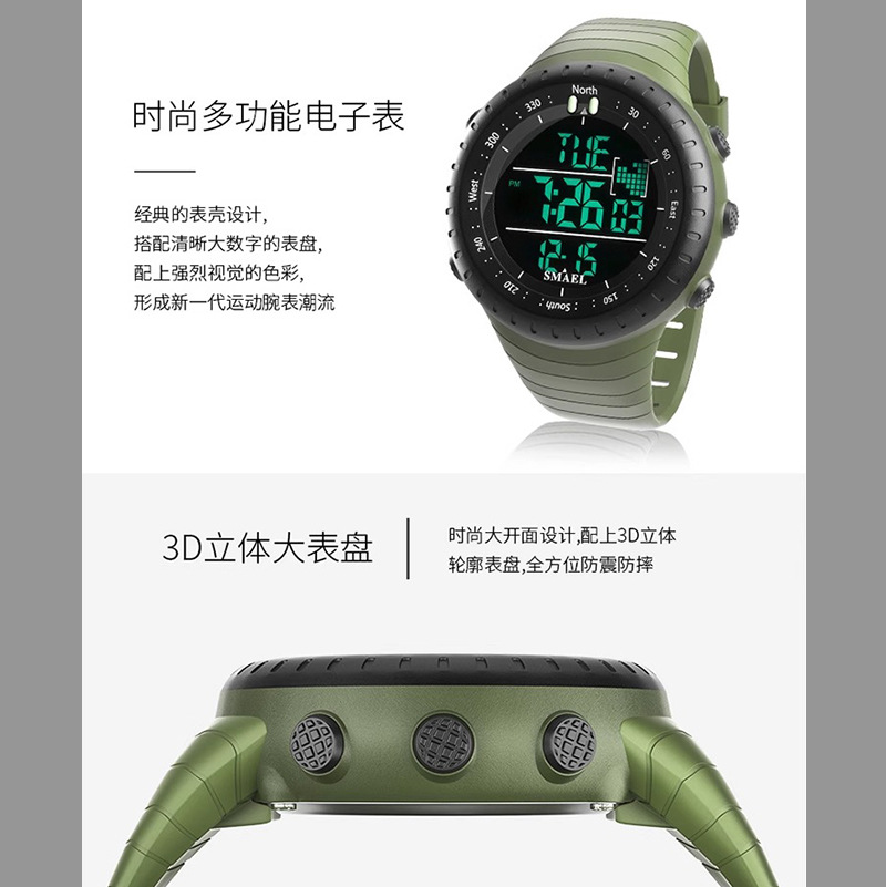 Reloj electrónico explosivo transfronterizo, forma de barril de vino, pantalla dual, impermeable, reloj para estudiantes, reloj despertador, reloj electrónico personalizado al por mayor