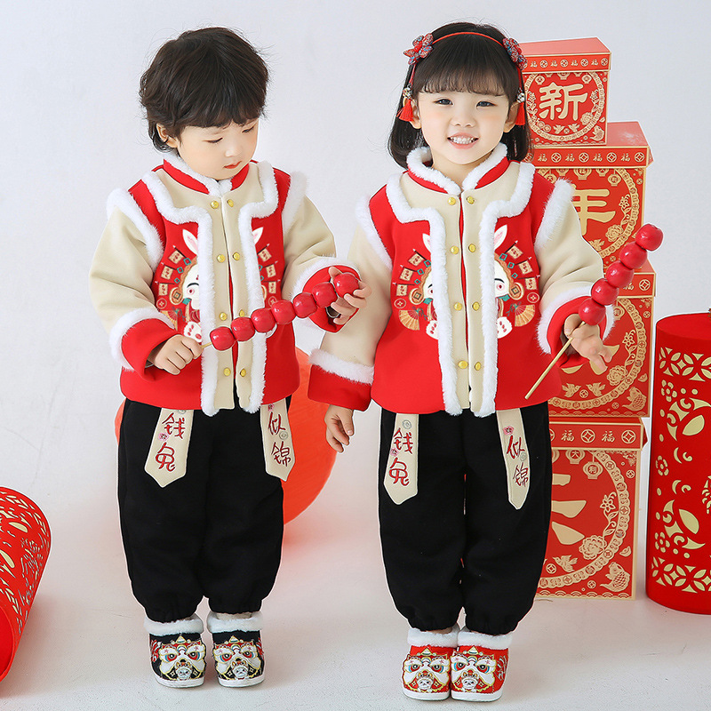 Children's New Year's attire with thick winter suit, unisex, traditional Chinese style Tang suit for kids, wholesale fashion for the Spring Festival