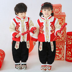 Children's New Year's attire with thick winter suit, unisex, traditional Chinese style Tang suit for kids, wholesale fashion for the Spring Festival