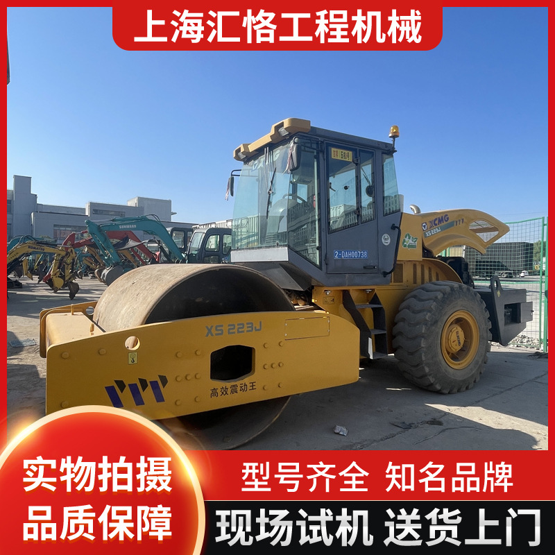徐工二手22吨压路机 徐工压实机械 22吨震动压路机 26T振动压路机