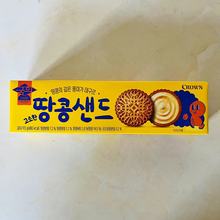 韩国进口CROWN克丽安醇香花生夹心饼干93g盒装休闲食品解馋小零食