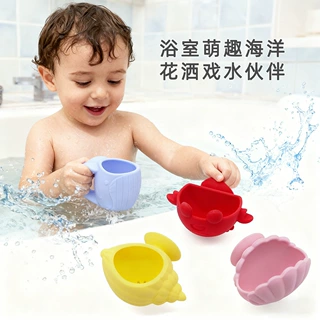 儿童海洋花洒戏水益智玩具吸盘浴室花洒喷水男女宝宝硅胶洗澡玩具
