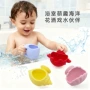 儿童宝宝戏水洗澡玩具