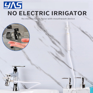 Faucet Dental Rinser, Toothbrush with Water Spray, Non-Portable Tooth Cleaning Artifact, Tooth Cleaner Lv100 Cleaning