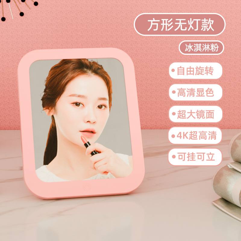 Espejo de maquillaje de escritorio con lámpara para iluminar espejo de belleza para el cuidado de la piel dormitorio de estudiantes mirillo de tocador led espejo de maquillaje de dormitorio