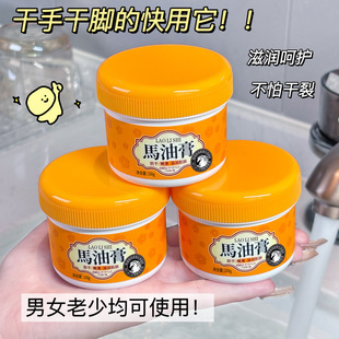 ����Ԋ�R�͸������o���_����̝������aˮ˪�o��˪�ﶬ���������