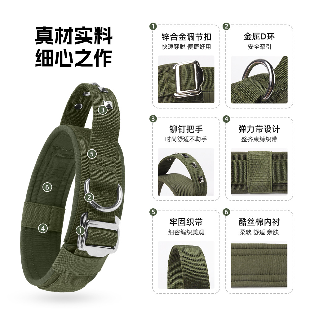 Nuevo collar táctico de diseño ligero transfronterizo, forro suave de tela Oxford resistente al desgaste, collar de perro grande y mediano a prueba de explosiones