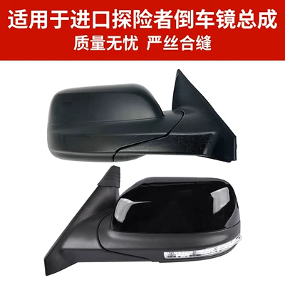 Rear mirror/rearview mirror assembly | Vehicles, Explorer Rearview Mirror