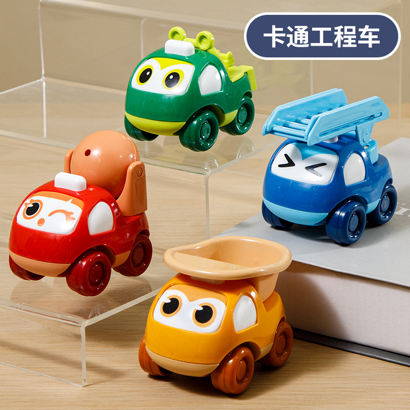 Cartoon engineering vehicle [random one]]