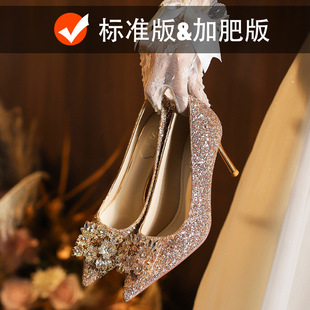 X577-103 champagne high heels for women 2024 New bridesmaid wedding dress Crystal bridal wedding shoes plus size 32-43