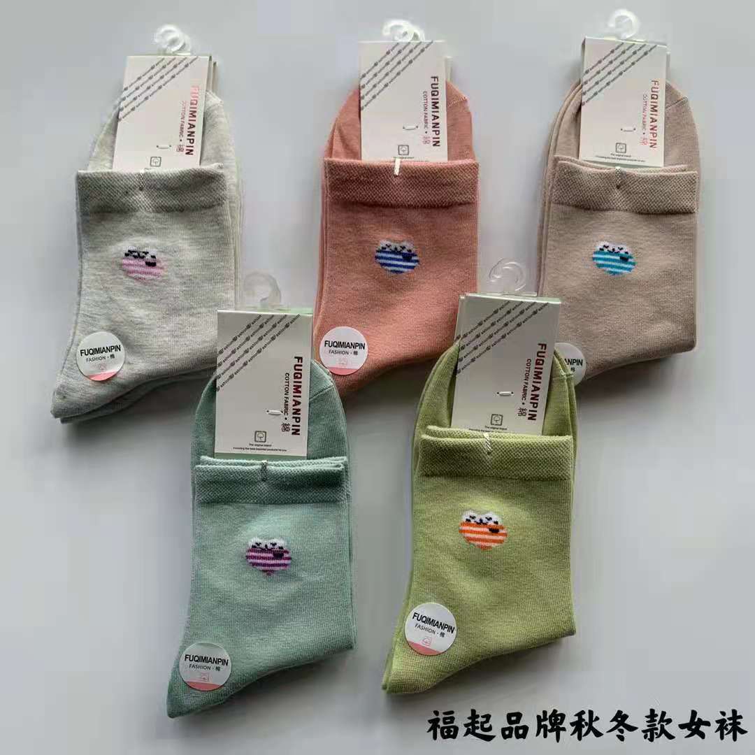 微信图片_202109102141176