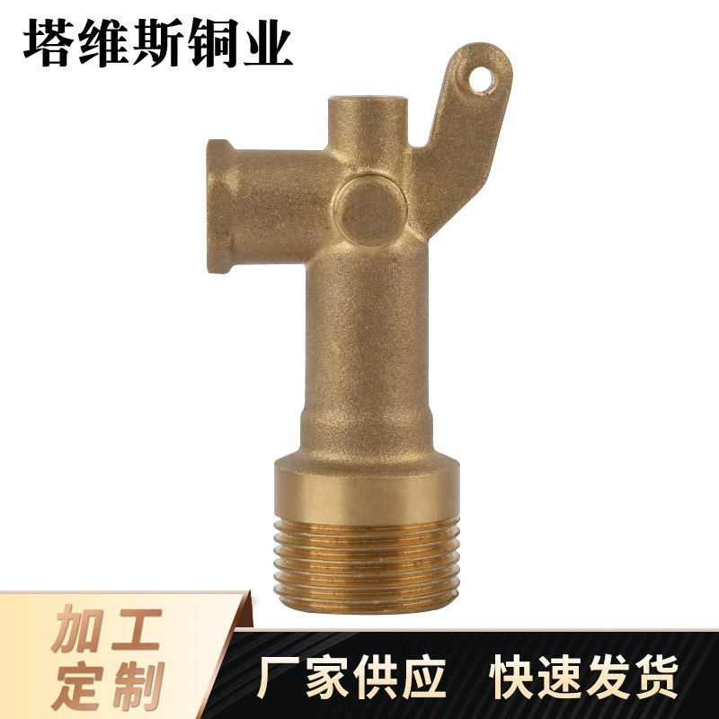 Вау, кастомные латунные водяные пистолеты, латунная фурнитура, оптовая продажа фурнитуры, детали обработаны по чертежам.