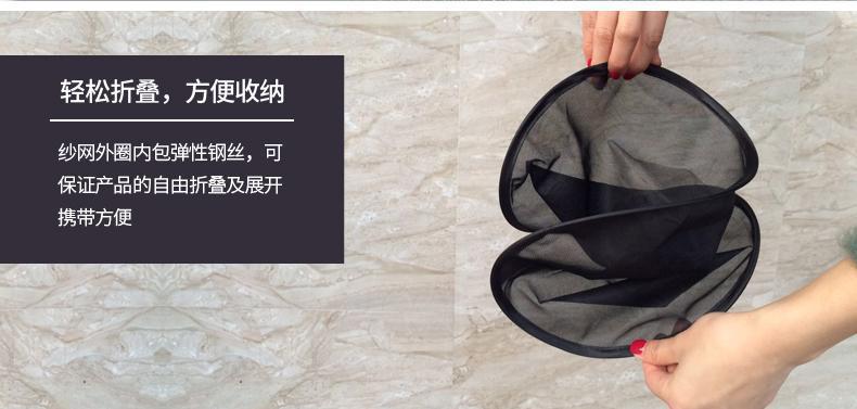 Car Sunshade, Heat Insulation and Sun Protection Shield, Car Window Sunshade, Front Windshield Sunshade, Summer Car Accessories