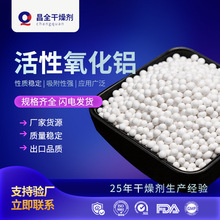 ���������X�S�� 3-5 6-8mm�՚�����ˮ���������X�Չ��C��