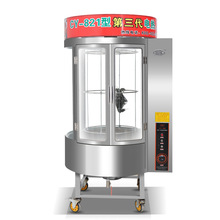 ����[��850��ȼ��؜�ľ̿�����t����늟����D���u�t�����~�t