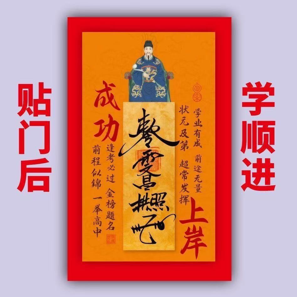 微信图片_20251105102723_1592_24