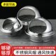 Thick 304 stainless steel hood exterior wall breathable cap new air outlet exhaust hood fume exhaust pipe rain-proof and windproof Hood