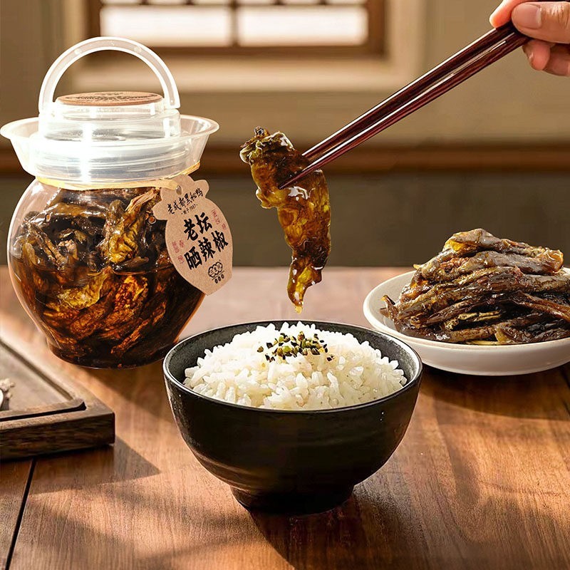 老壇は唐辛子湖南の特産の唐辛子を干して胃を開けて食事をします。|undefined