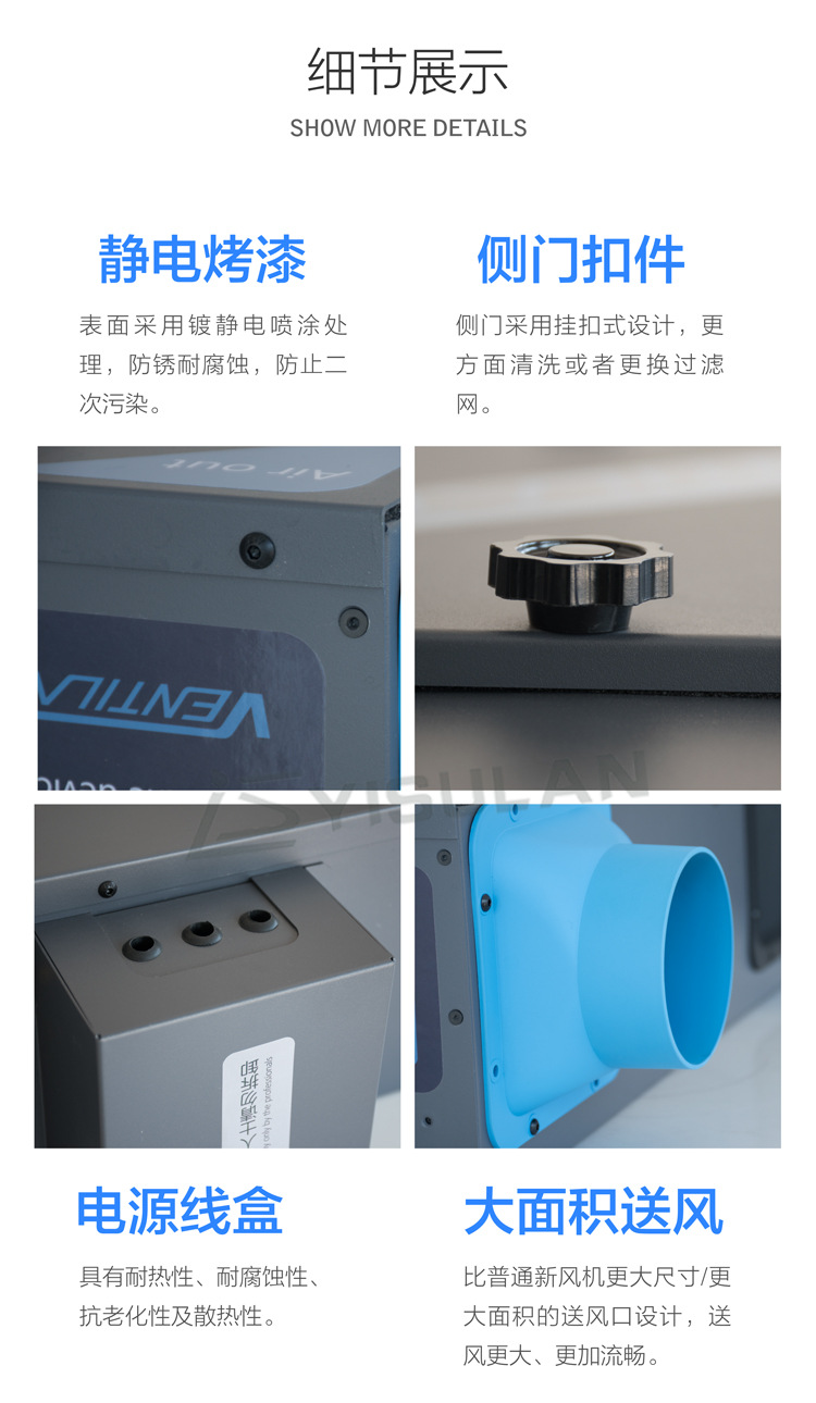 详情_10.jpg